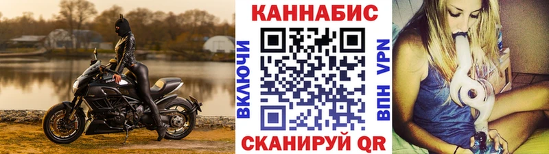 Купить наркотики цена Киров Альфа ПВП  МЕФ  Гашиш  Бошки Шишки 