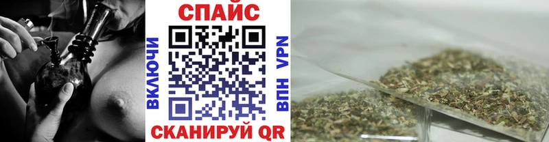 Бутират бутик купить наркотики цена Киров