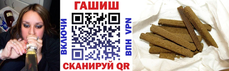 хочу   Киров  Гашиш VHQ 