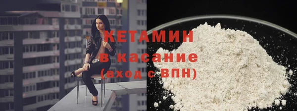 кокаин VHQ Аркадак