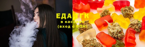 марки nbome Армянск