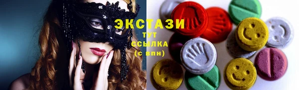 кокаин VHQ Аркадак