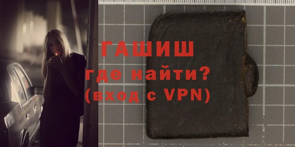 марки lsd Абинск