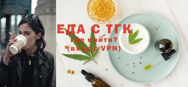 марки nbome Армянск