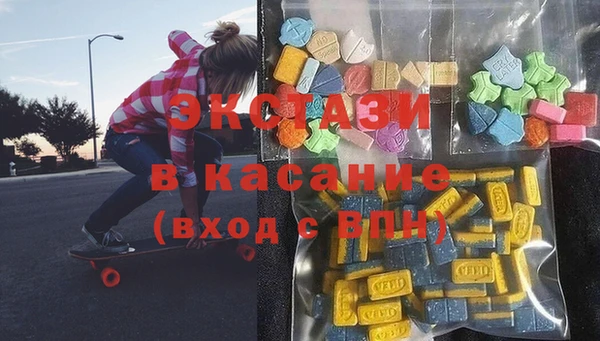 кокаин VHQ Аркадак