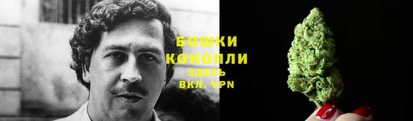 кокаин VHQ Аркадак
