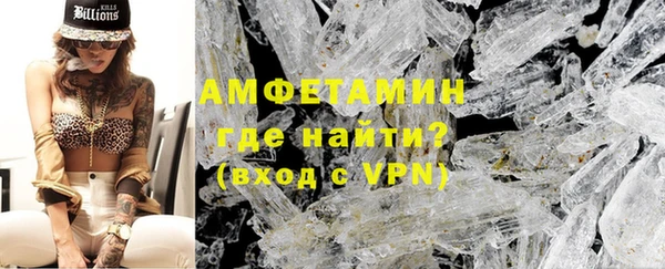 кокаин VHQ Аркадак