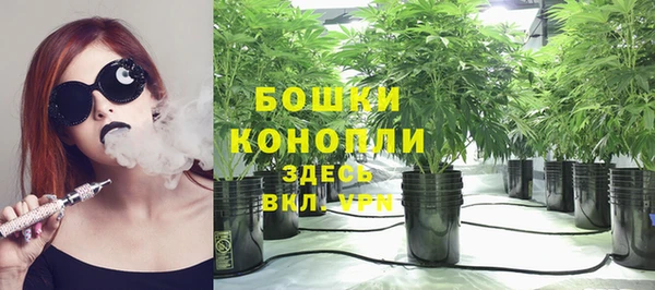 кокаин VHQ Аркадак