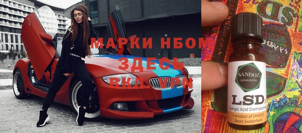 кокаин VHQ Аркадак