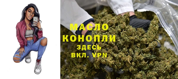 марки nbome Армянск