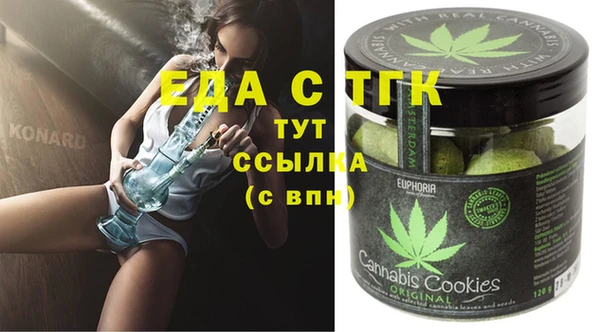 марки nbome Армянск