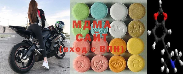кокаин VHQ Аркадак