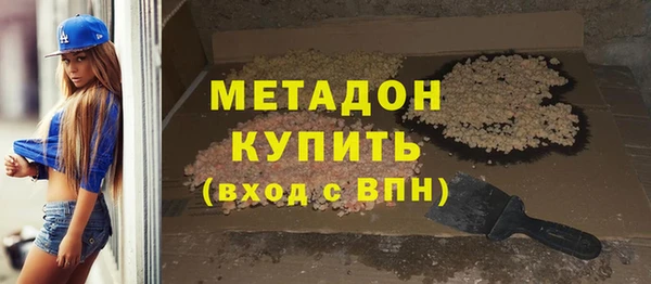 кокаин VHQ Аркадак