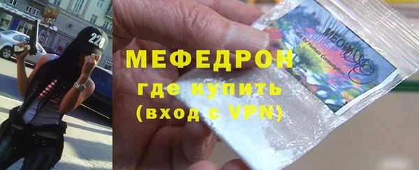 кокаин VHQ Аркадак