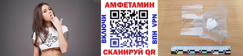 Метамфетамин витя  hydra   Киров 